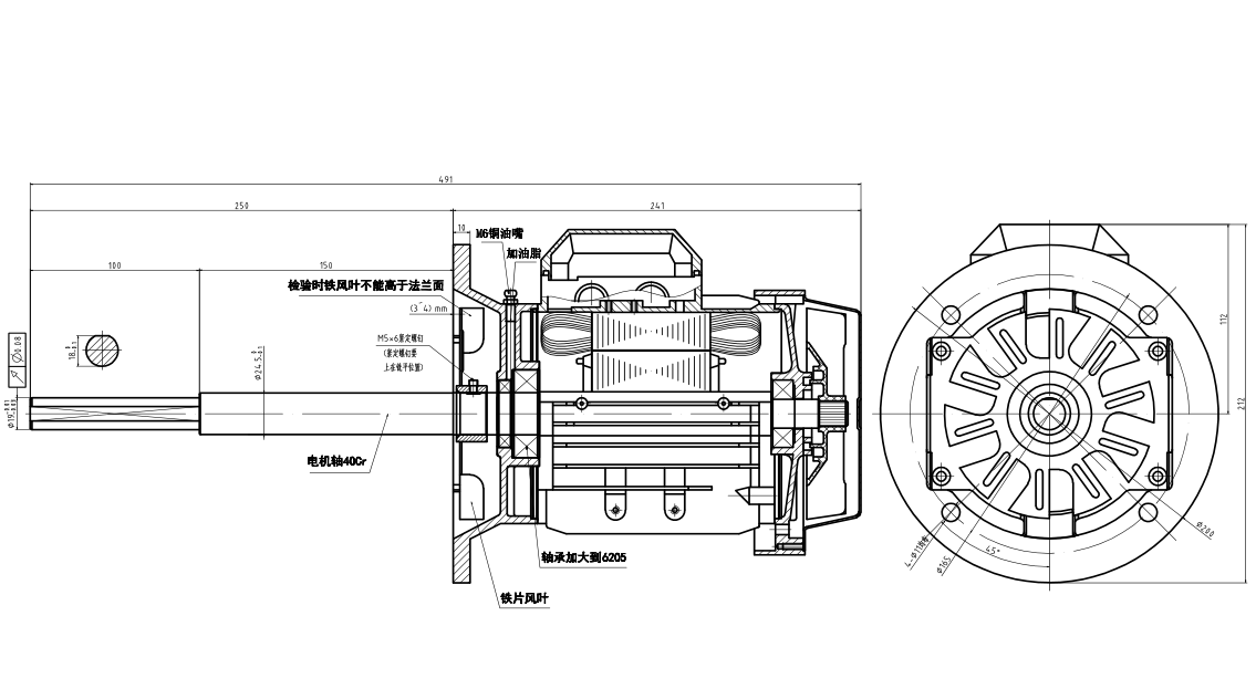 1HP高溫電機.png