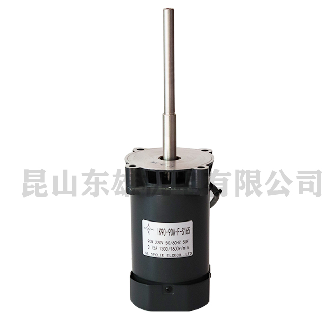 90W high temperature long axis motor